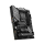 MSI Z790 GAMING PLUS WIFI - 1195729 - zdjęcie 4